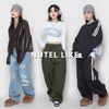 nutellike