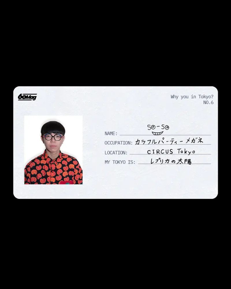 Why you in Tokyo? SO-SO