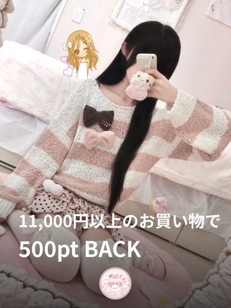3830