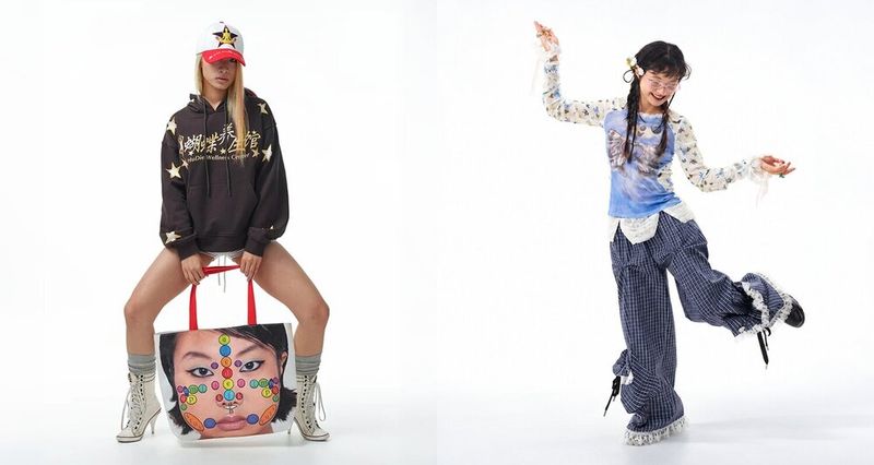 ダサ派手が、いちばんクール。「Too Cool」