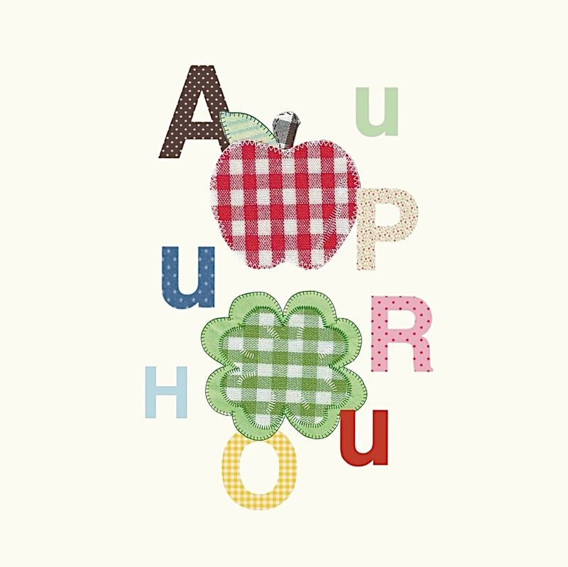 Aupuhour