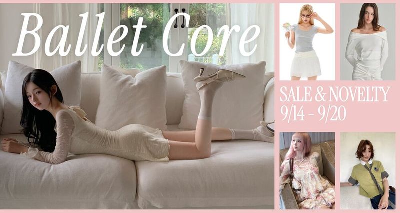 BRAND EVENT | BALLETCORE-eyeCatch