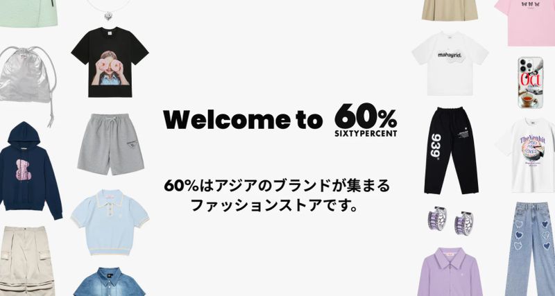 削除予定、使ってOK