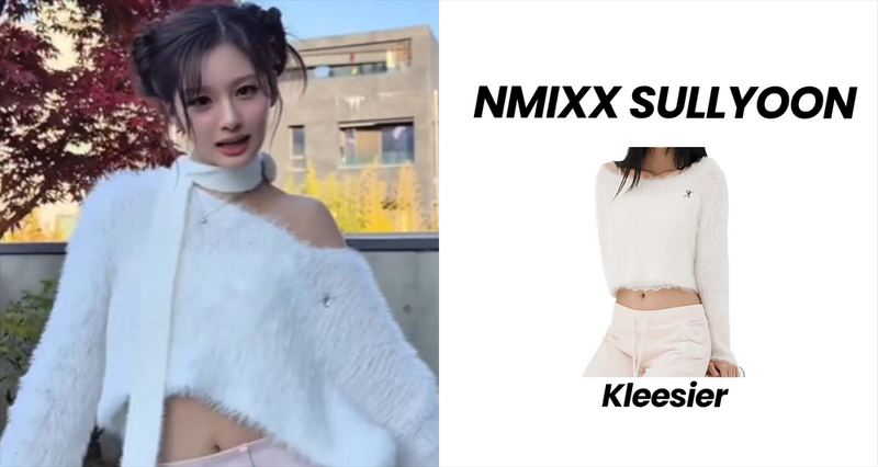 NMIXX ソリュン着用