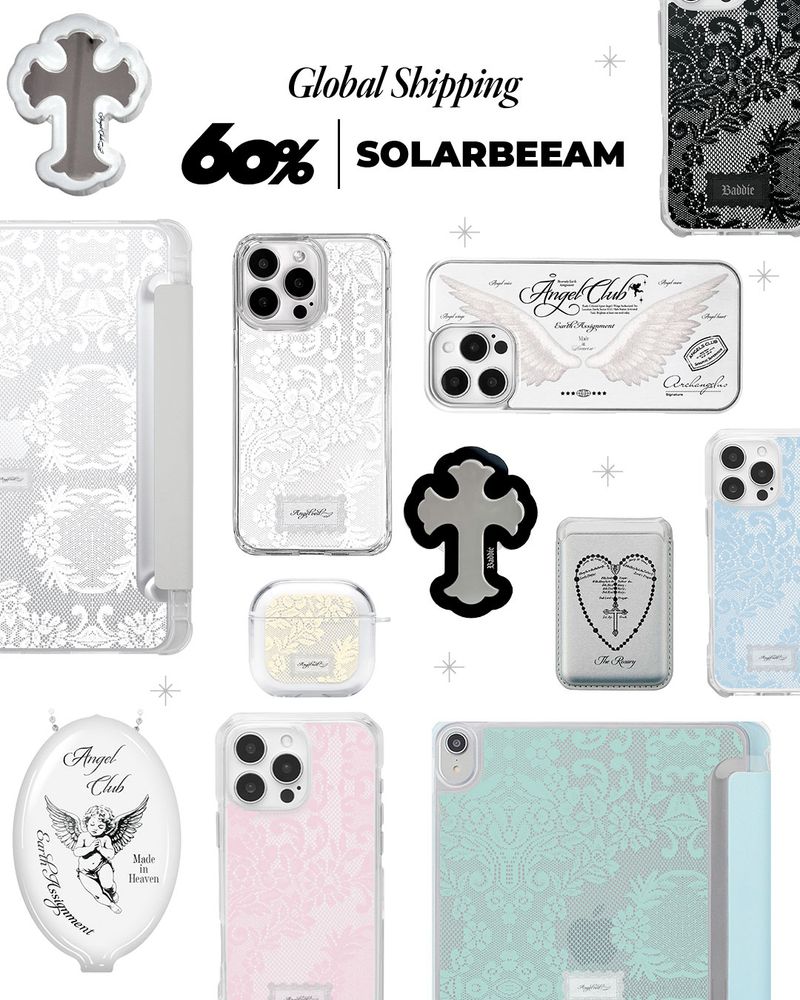 SOLARBEEAM