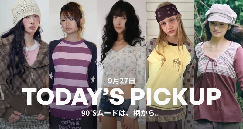 9/27 PICK UP