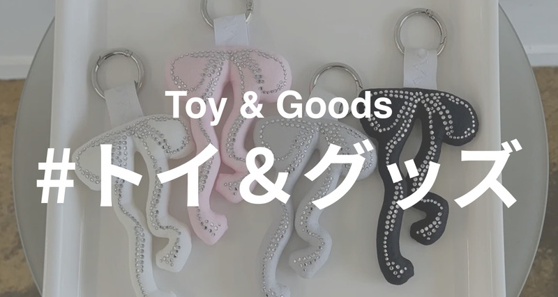 Toy & Goods