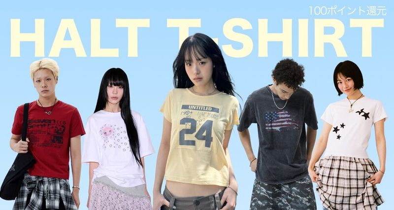 1枚は欲しい。一軍Tシャツブランド10選-eyeCatch