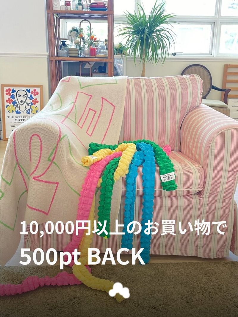 3602