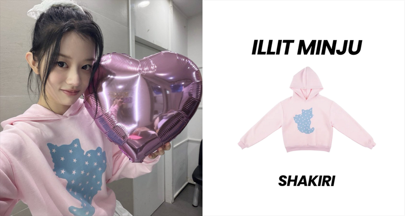 ILLIT ミンジュ着用