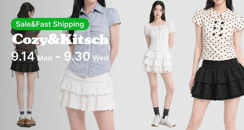 Cozy&Kitsch｜FINAL SALE-eyeCatch