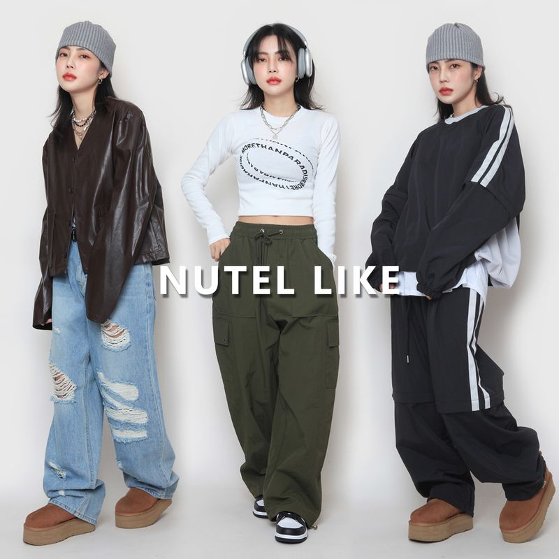 nutellike