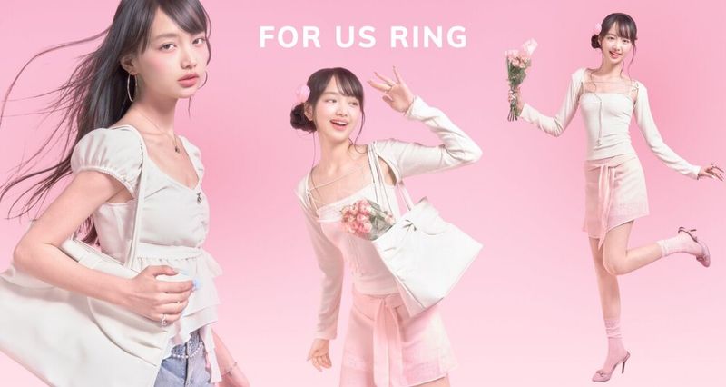 バズってる理由、“可愛い”が詰まったForusring-eyeCatch