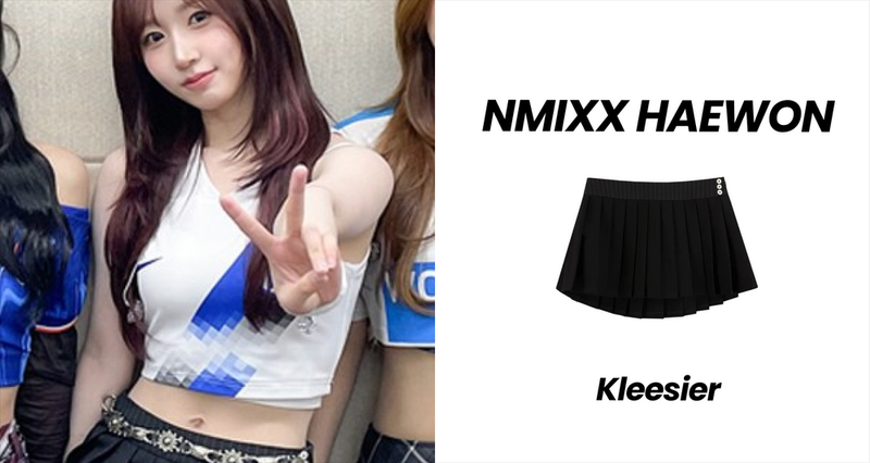 NMIXX へウォン着用