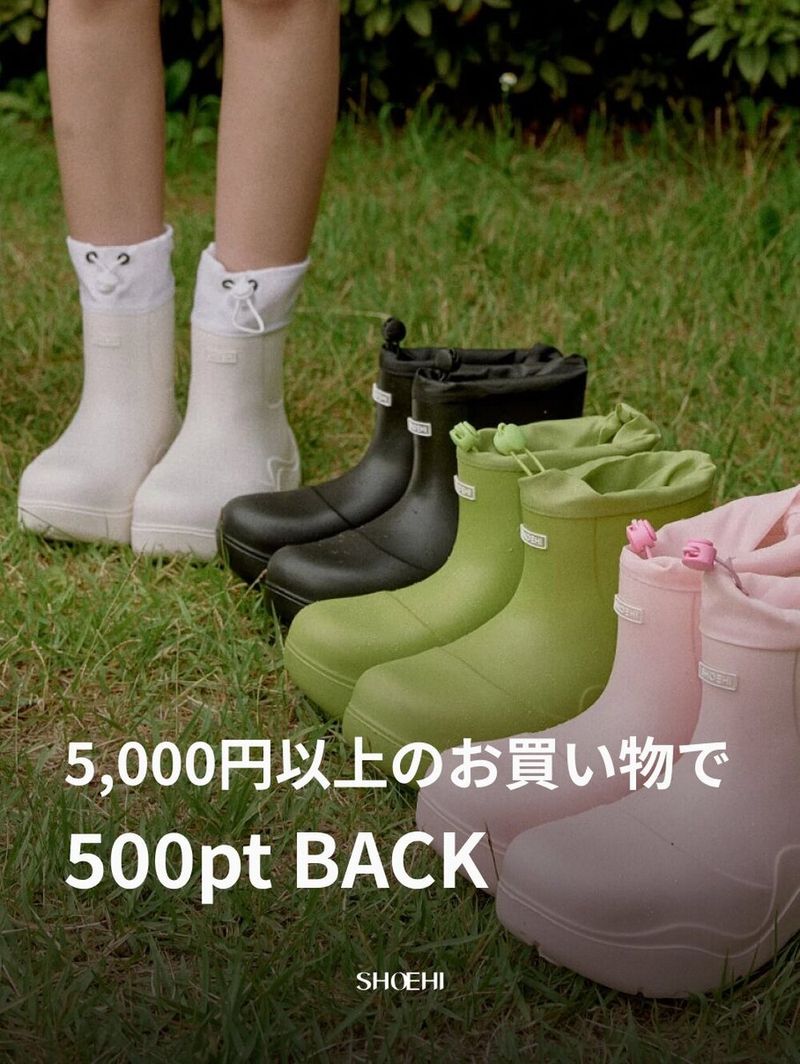 2409