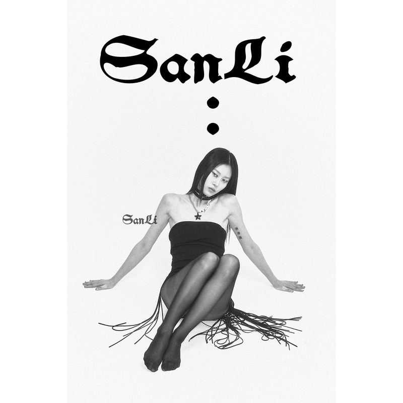 sanli