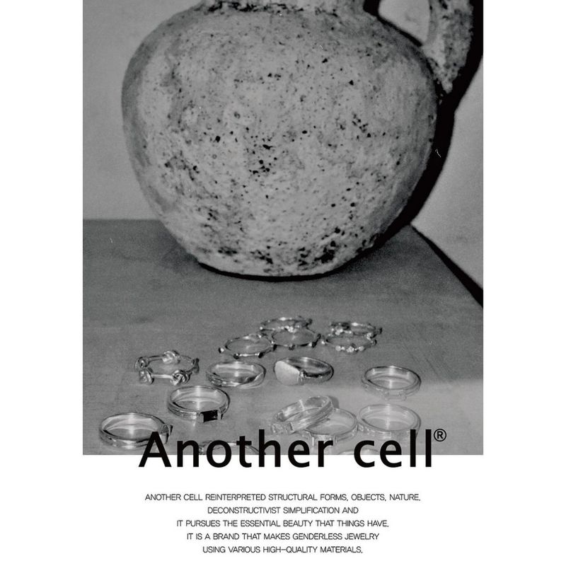 Another cell