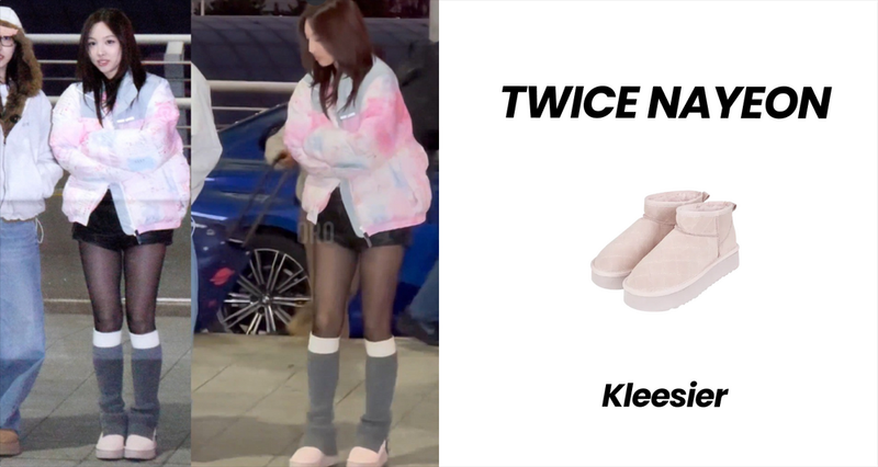 TWICE ナヨン着用