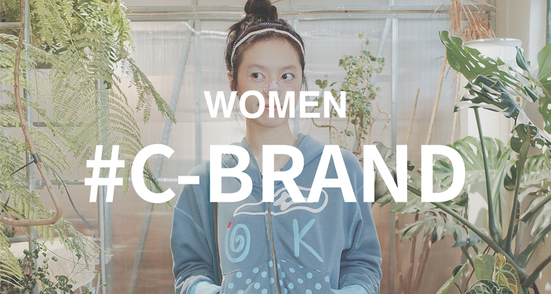 C-BRAND