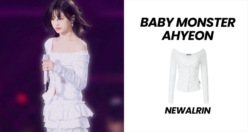 BABY MONSTER アヒョン着用