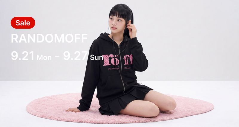 RANDOMOFF