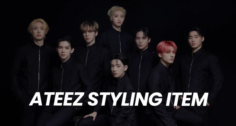 ATEEZ着用アイテム一覧！