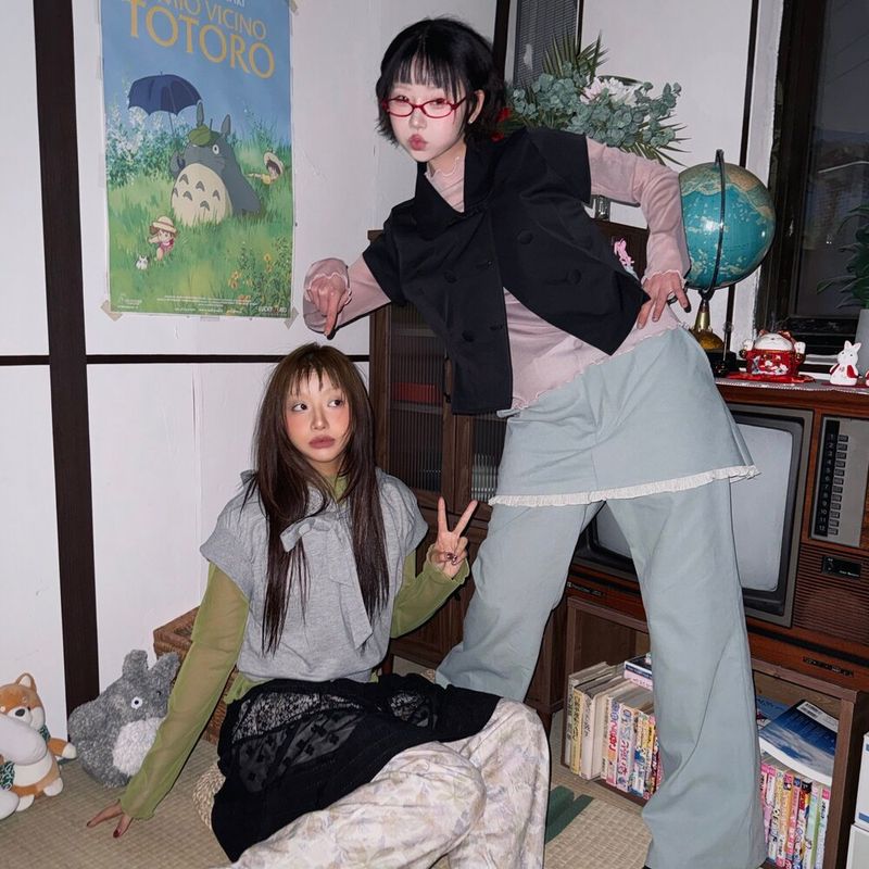douchidouchi