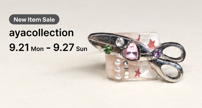 ayacollection