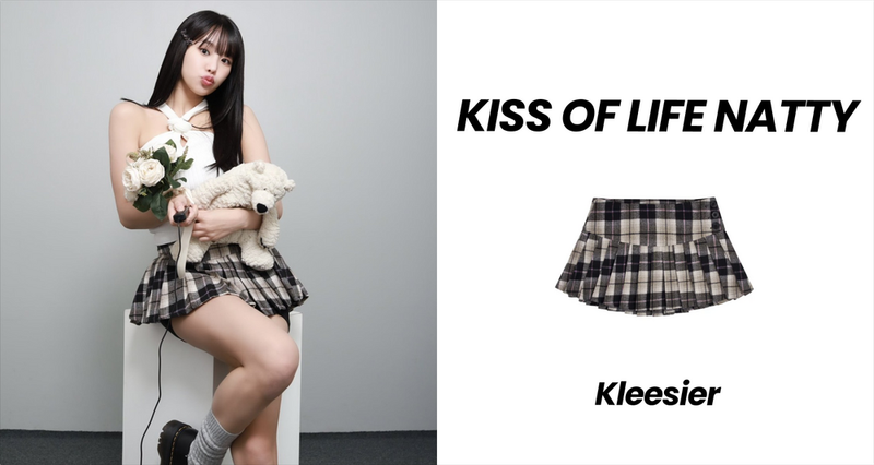 KISS OF LIFE ナティ着用