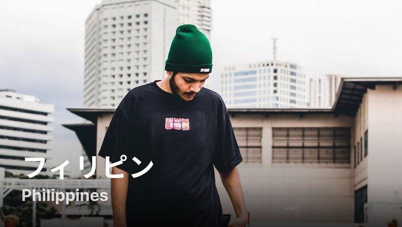フィリピン