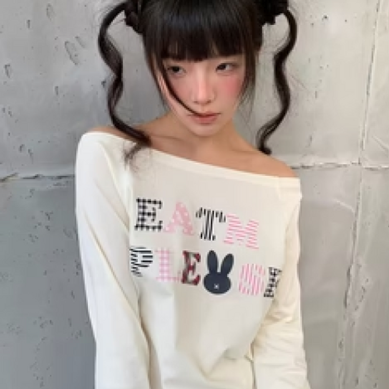 eat me plz