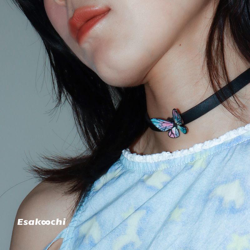 Esakoochi