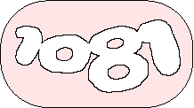 1081
