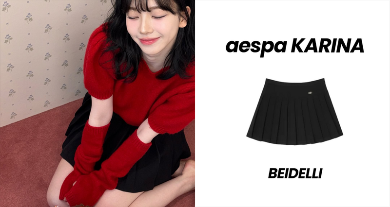 aespa カリナ着用