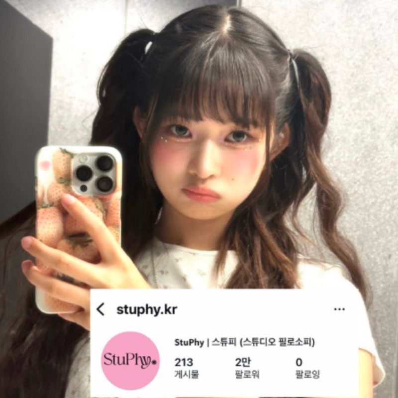 https://storage.googleapis.com/forty-percent_uploads/cae6049c-2683-4f2b-9119-1a2e5dabc2f5.png