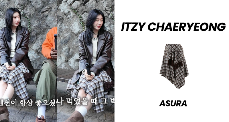 ITZY チェリョン着用