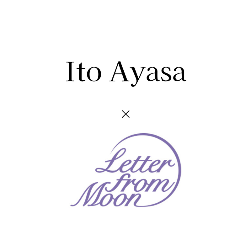 伊藤彩沙 × letter from moon