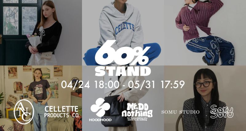 60% STAND（シックスティーパーセントスタンド）