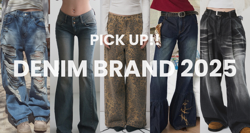 PICK UP!! DENIM BRAND 2025【WOMEN】-eyeCatch