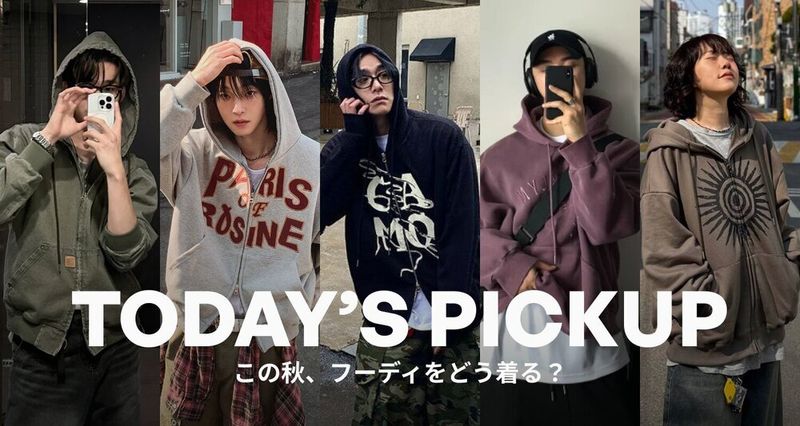 8/30 PICK UP