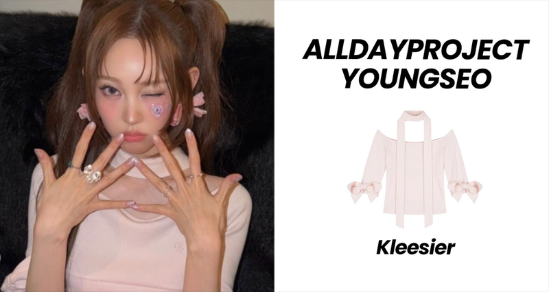 ALLDAYPROJECT ヨンソ着用