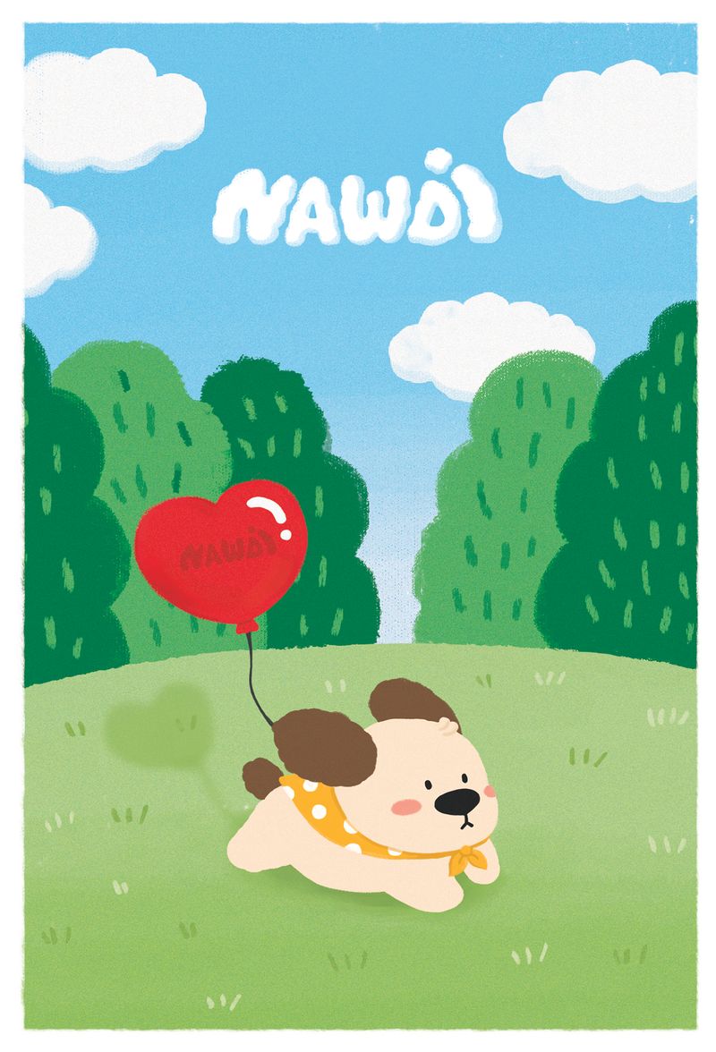 NAWDI