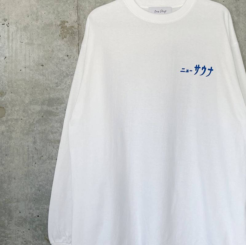 島田つか沙ニューサウナLongTshirt