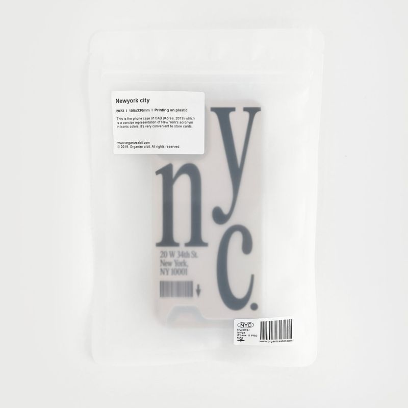 NYC phone case beige (card)