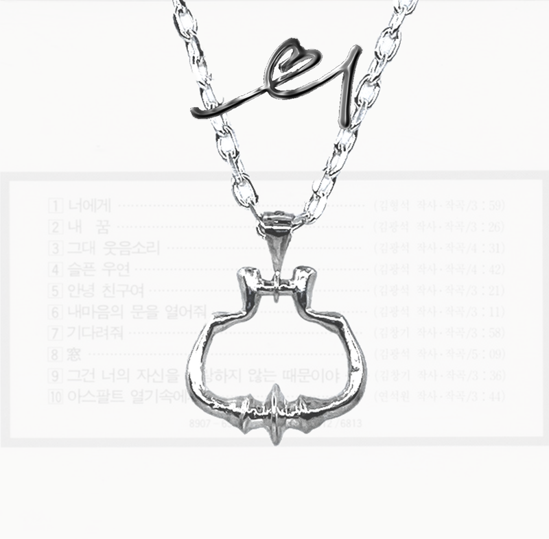 oesalang（ウェサラン）の「「For You」ネックレス {MADE}（アクセサリー）」