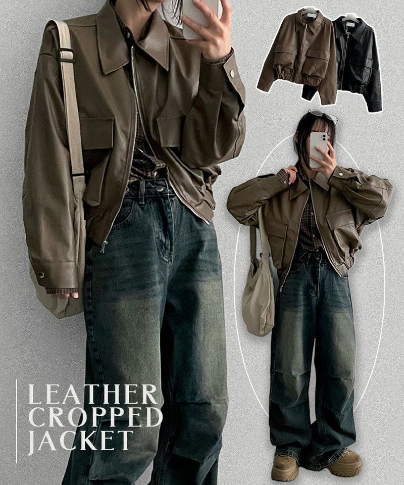 Karen Balloon Collar Zip-Up Leather Jacket