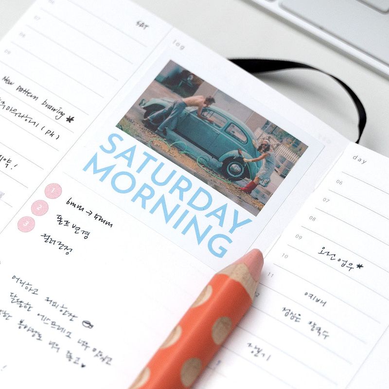 Saturday sticker package