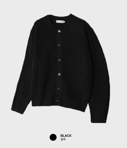 Deface Daily Hachi Round Semi Over Cardigan