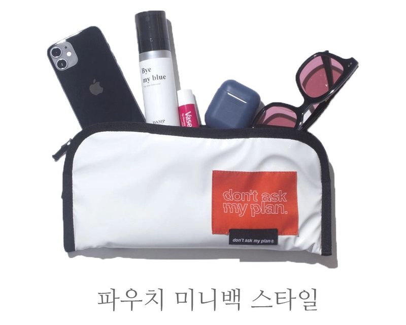 3WAY MNBAG_SKY BLUE