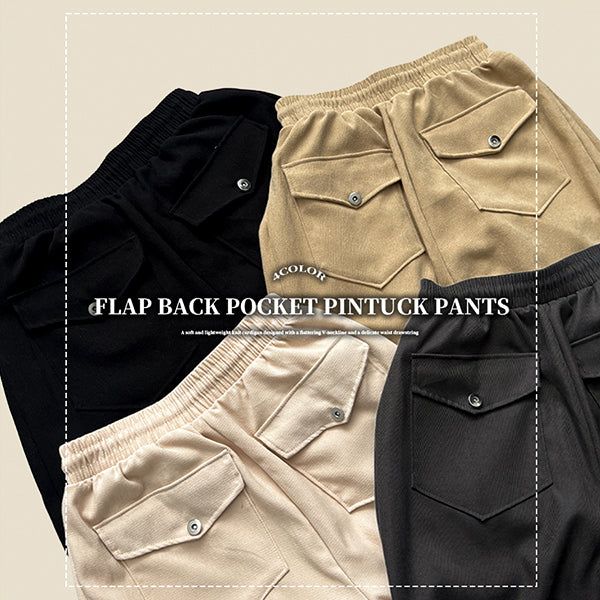 hijjoo（ハイチュー）の「Romy back pocket side pin tuck hem string cotton wide pants（Pants）」